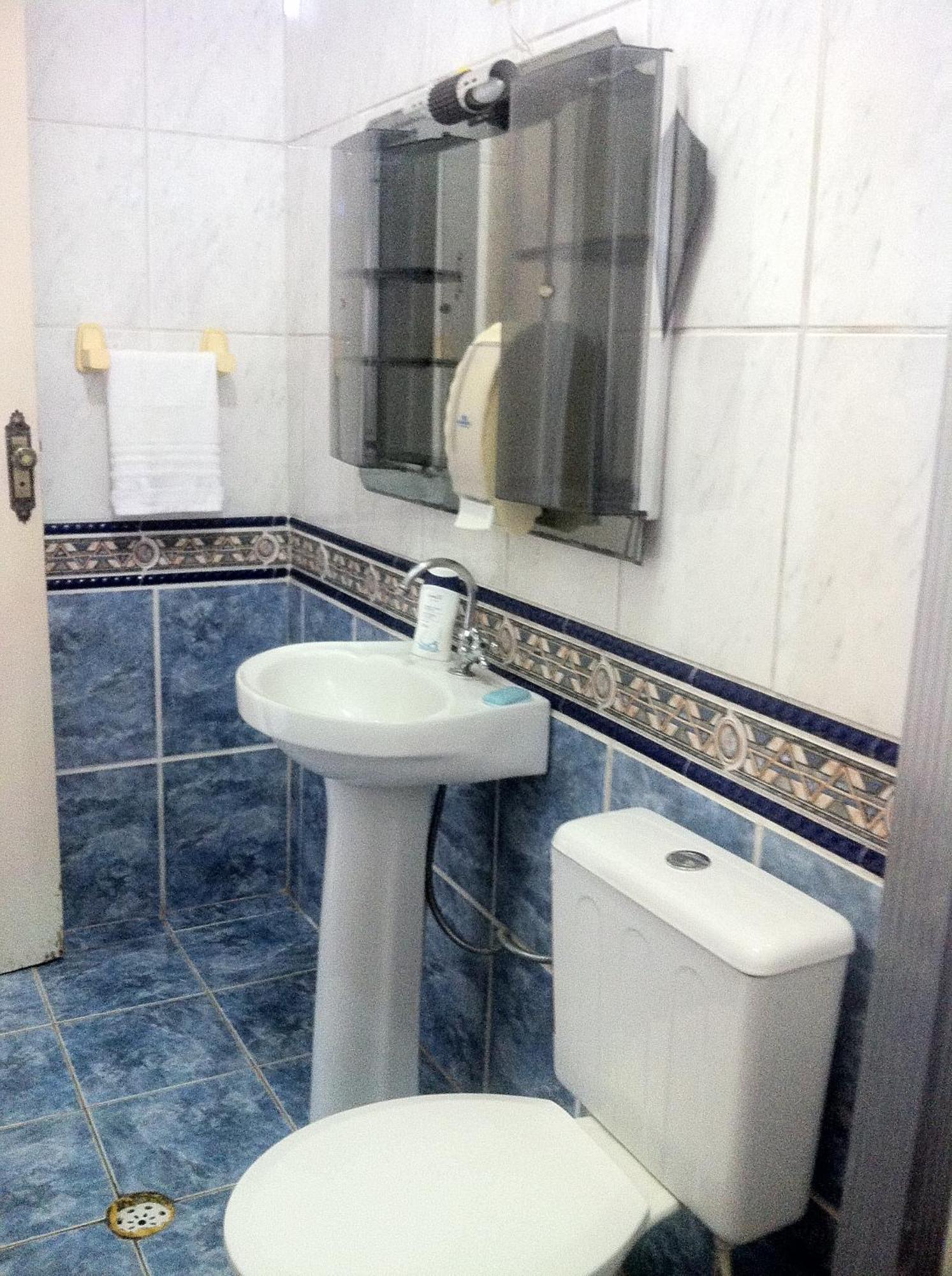 Hostel Itanhaem * Itanhaem